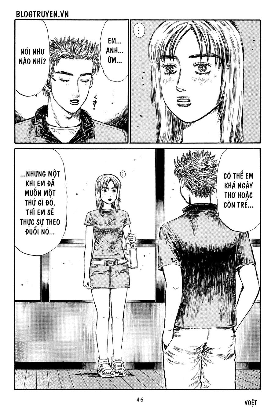 Ký Tự D Chap 360 - Next Chap 361