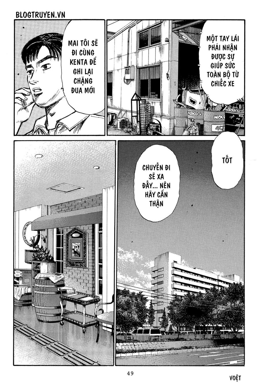 Ký Tự D Chap 360 - Next Chap 361