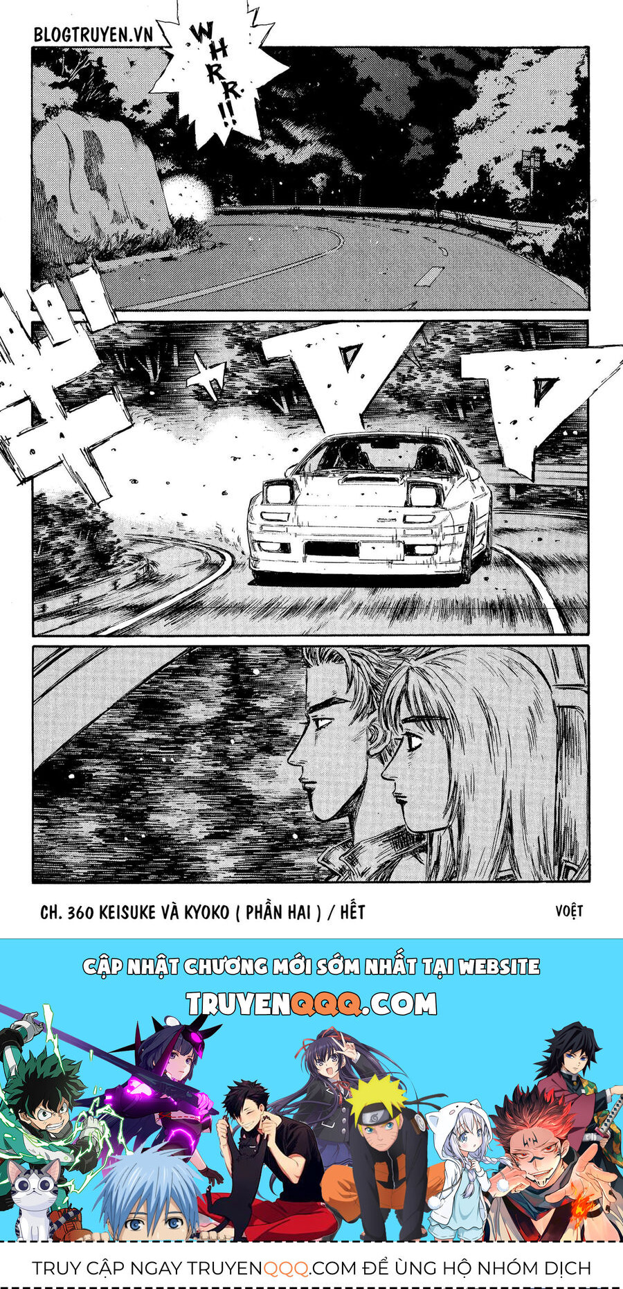 Ký Tự D Chap 360 - Next Chap 361