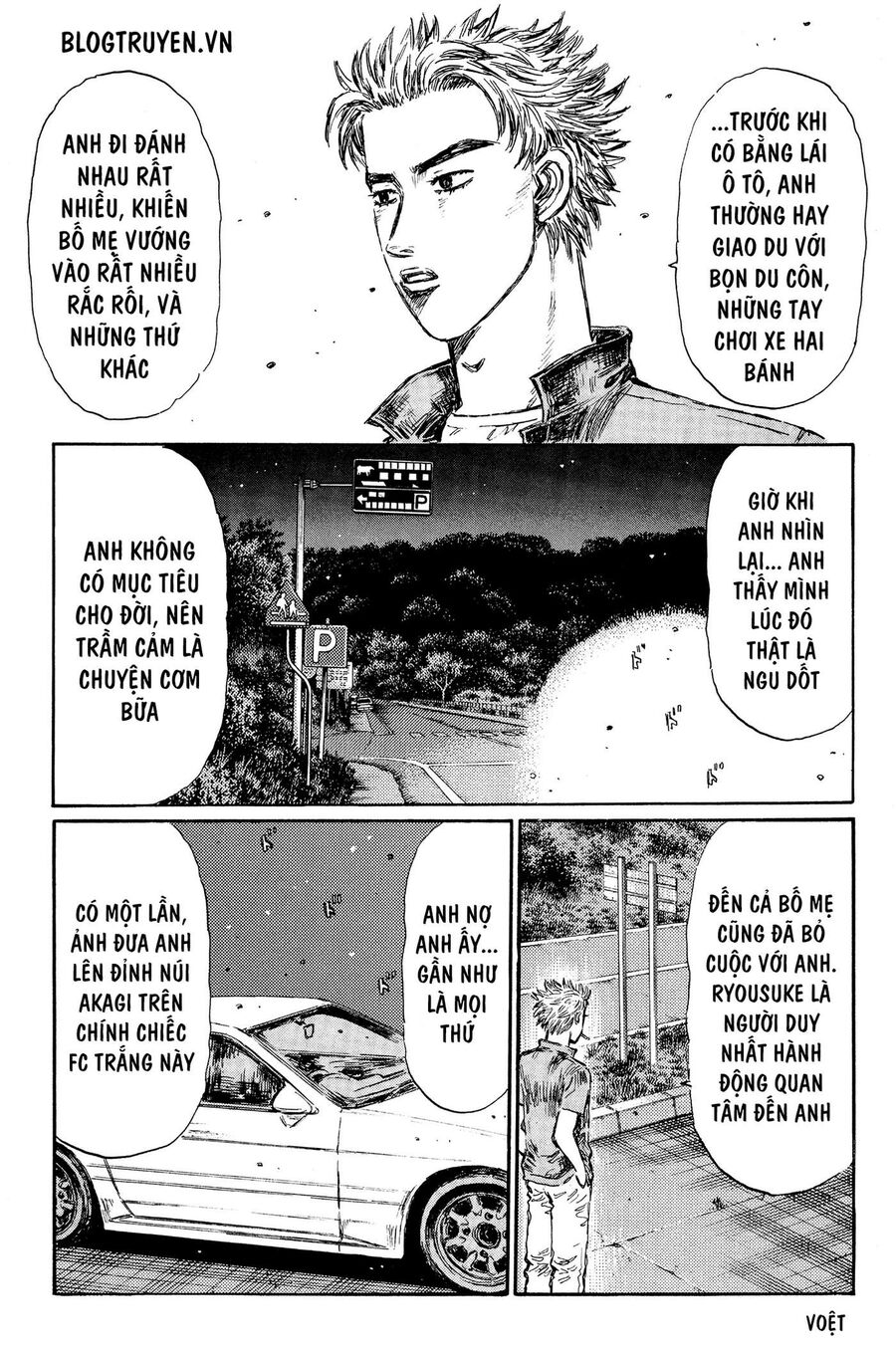 Ký Tự D Chap 361 - Next Chap 362