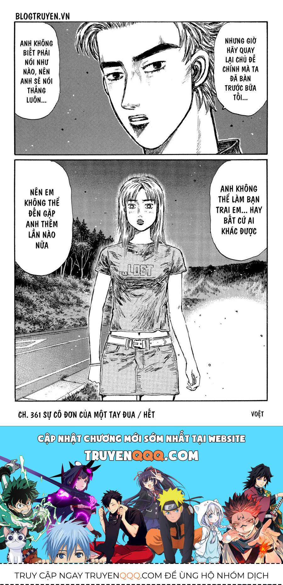 Ký Tự D Chap 361 - Next Chap 362
