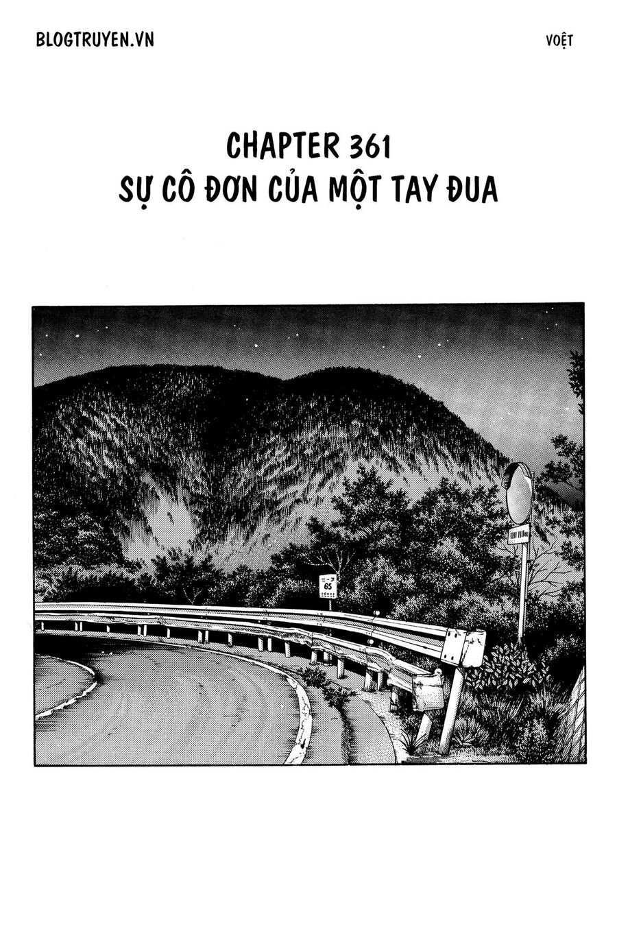 Ký Tự D Chap 361 - Next Chap 362