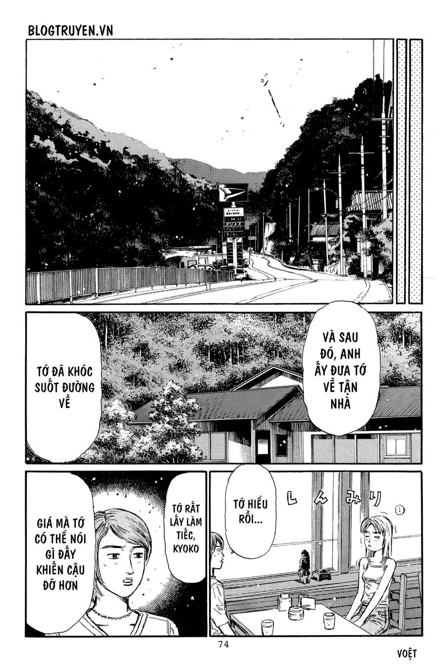 Ký Tự D Chap 362 - Next Chap 363