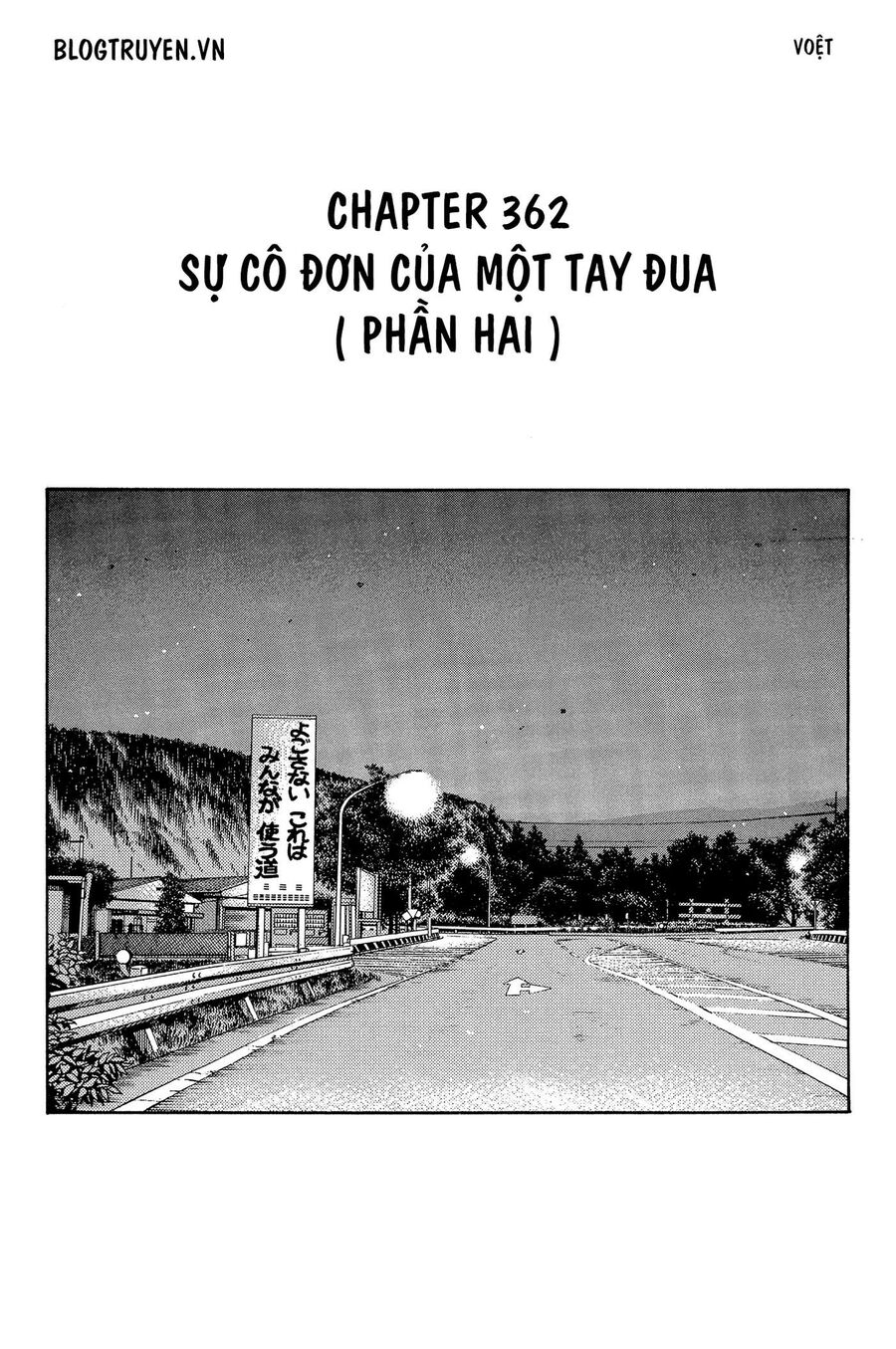 Ký Tự D Chap 362 - Next Chap 363