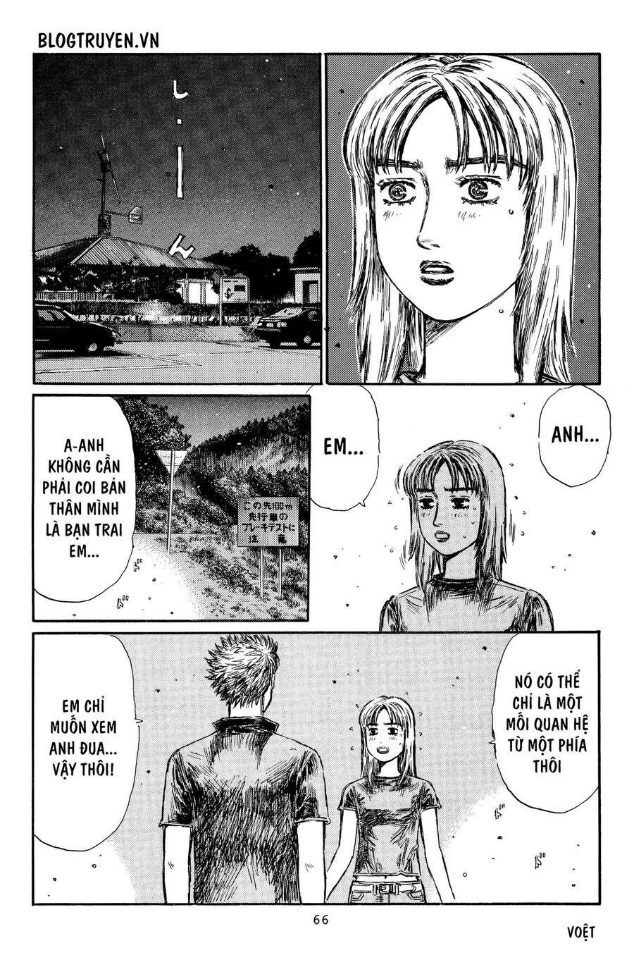 Ký Tự D Chap 362 - Next Chap 363