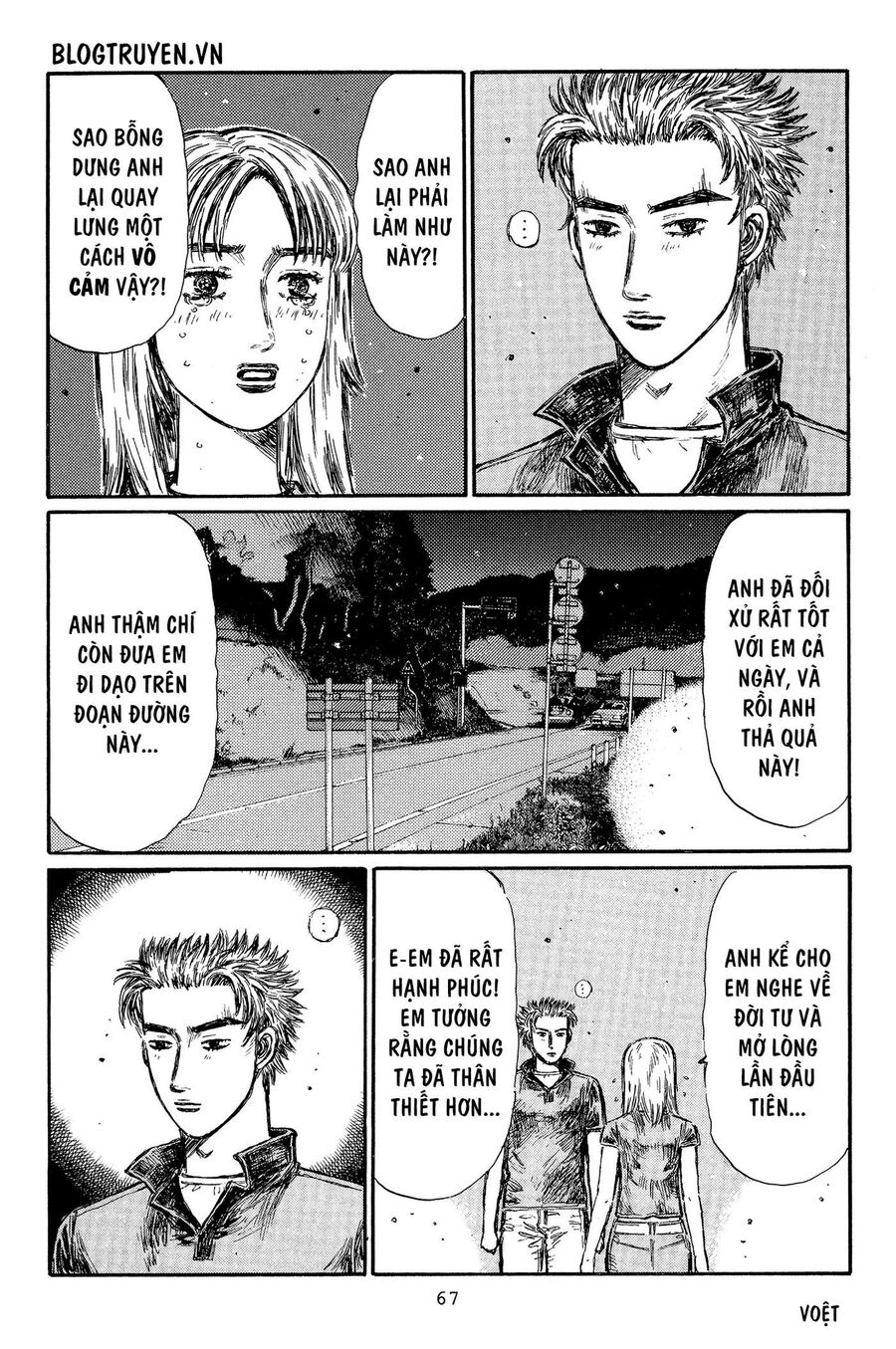 Ký Tự D Chap 362 - Next Chap 363