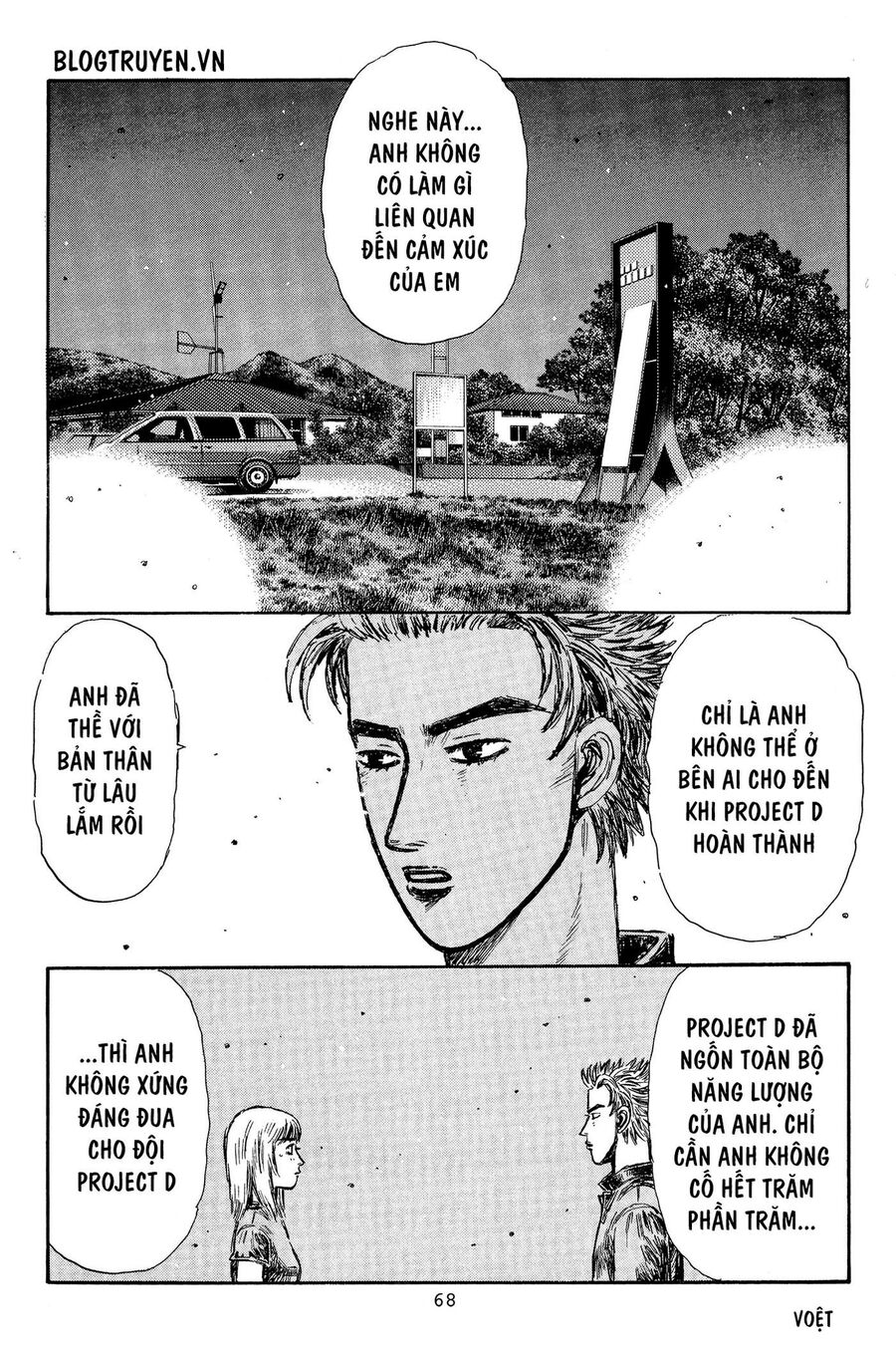 Ký Tự D Chap 362 - Next Chap 363