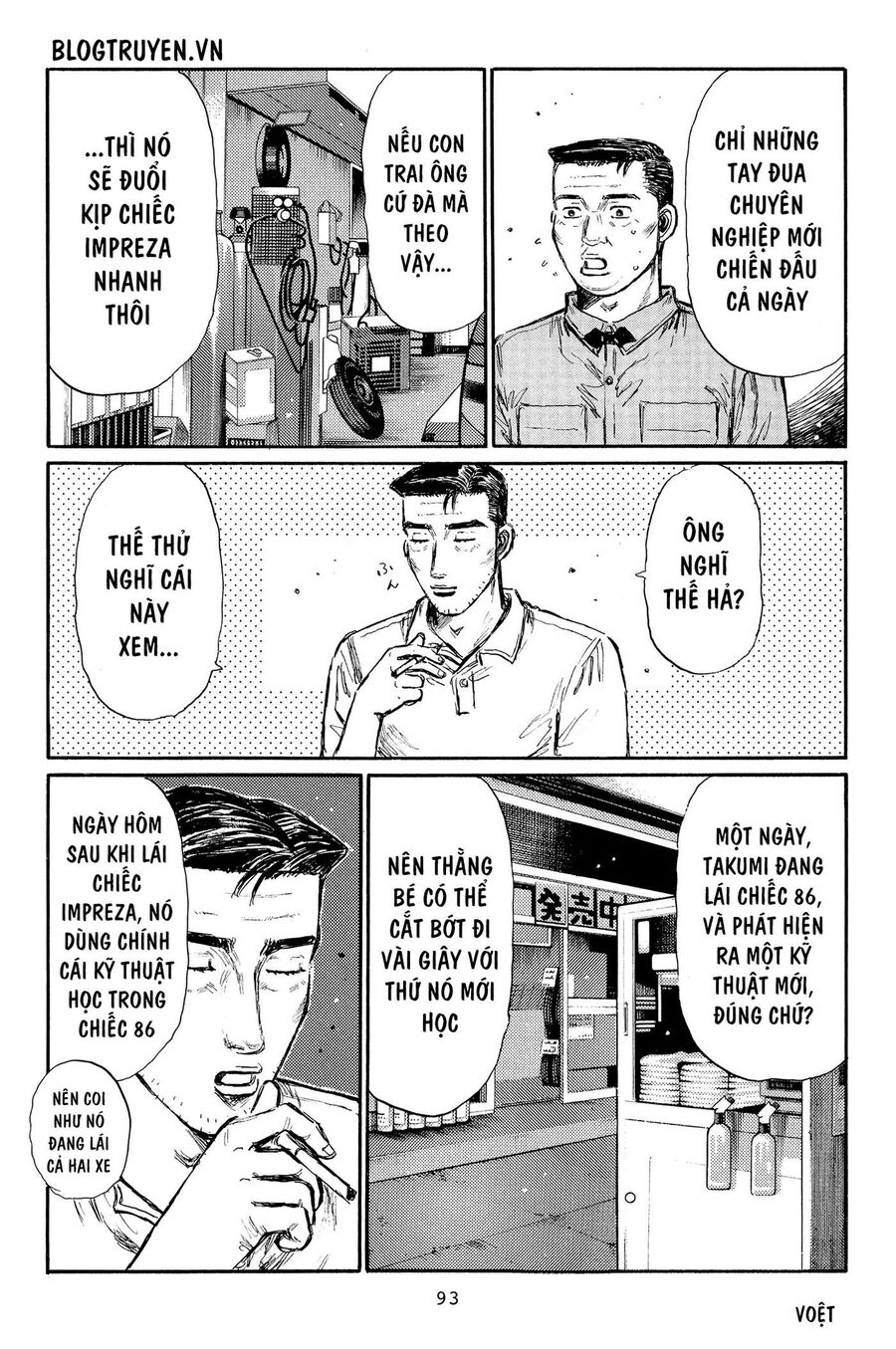 Ký Tự D Chap 364 - Next Chap 365