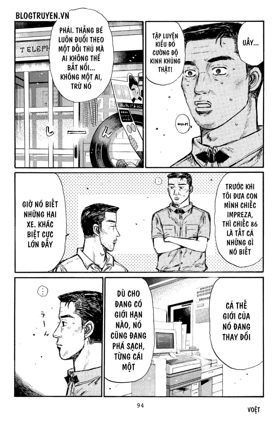 Ký Tự D Chap 364 - Next Chap 365