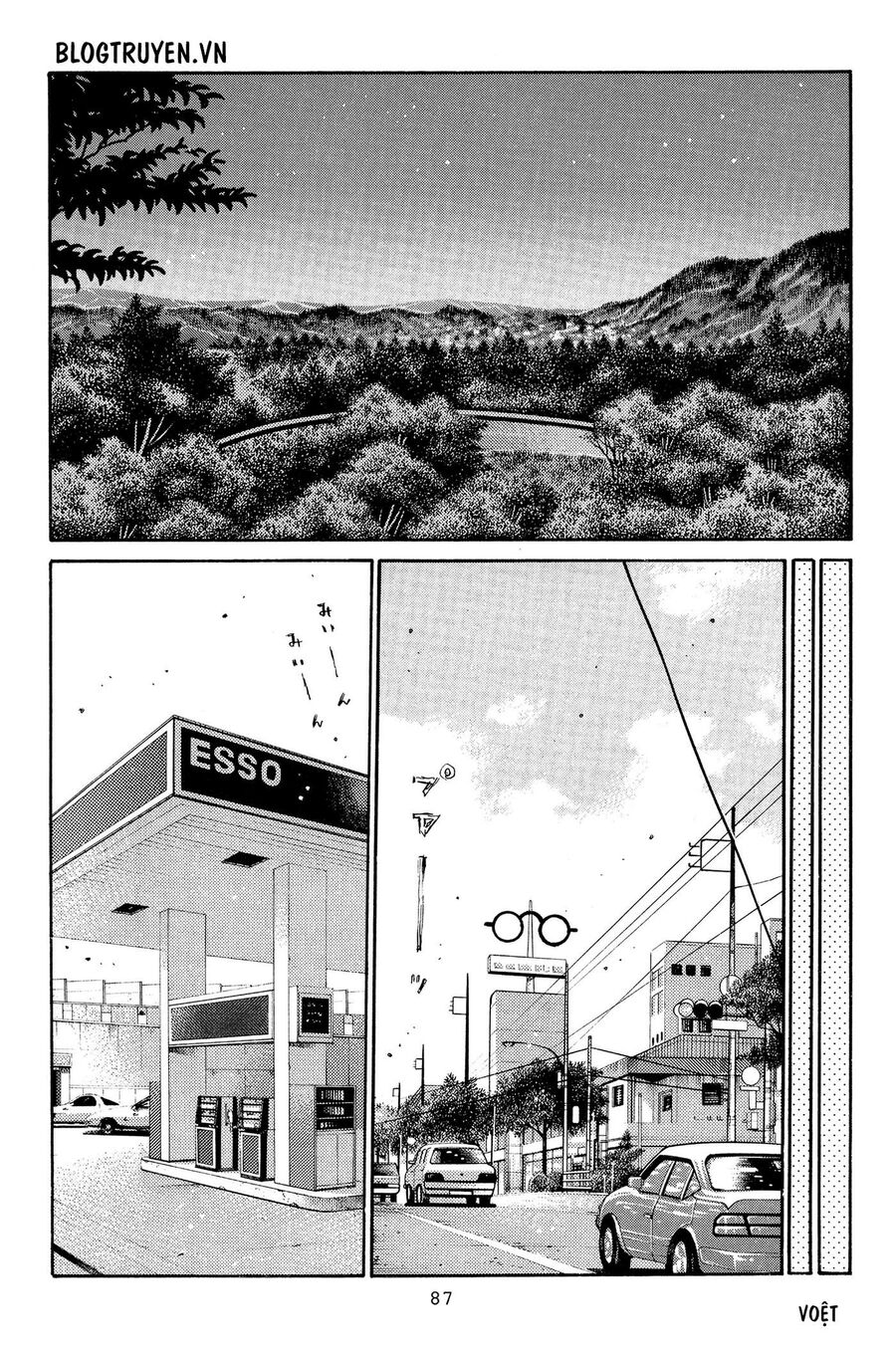 Ký Tự D Chap 364 - Next Chap 365
