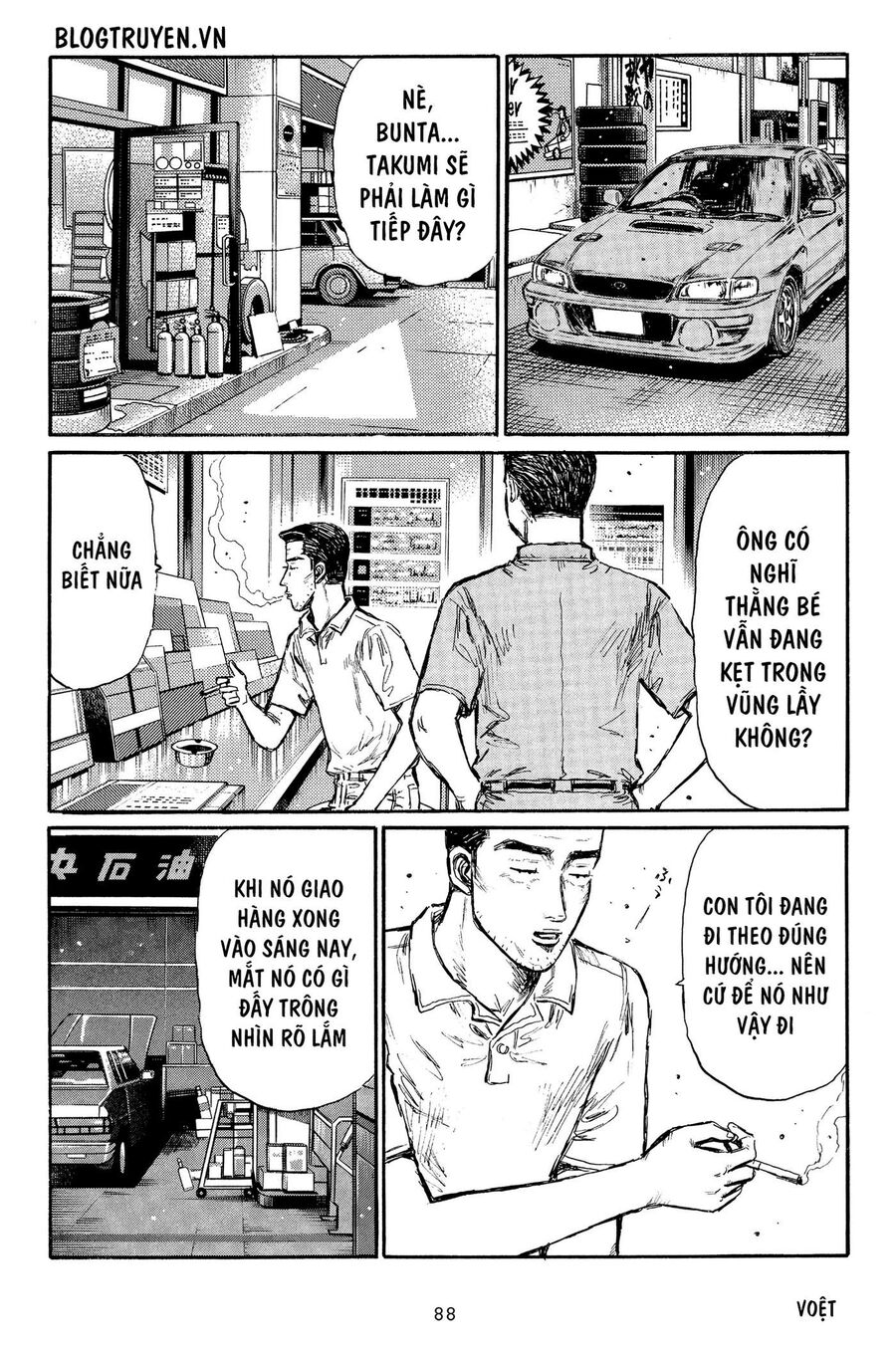 Ký Tự D Chap 364 - Next Chap 365