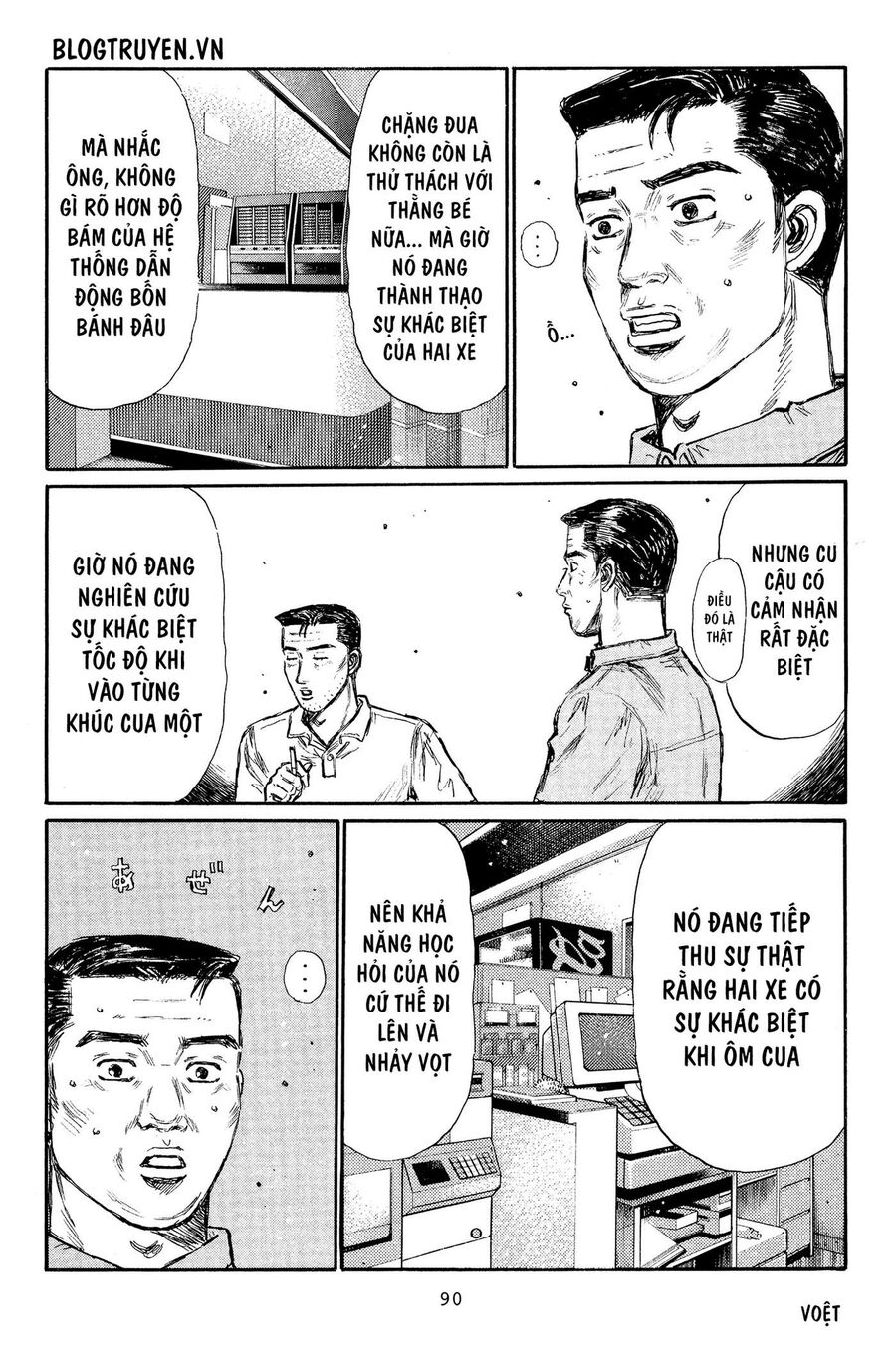 Ký Tự D Chap 364 - Next Chap 365
