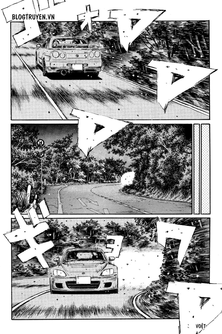 Ký Tự D Chap 365 - Next Chap 366