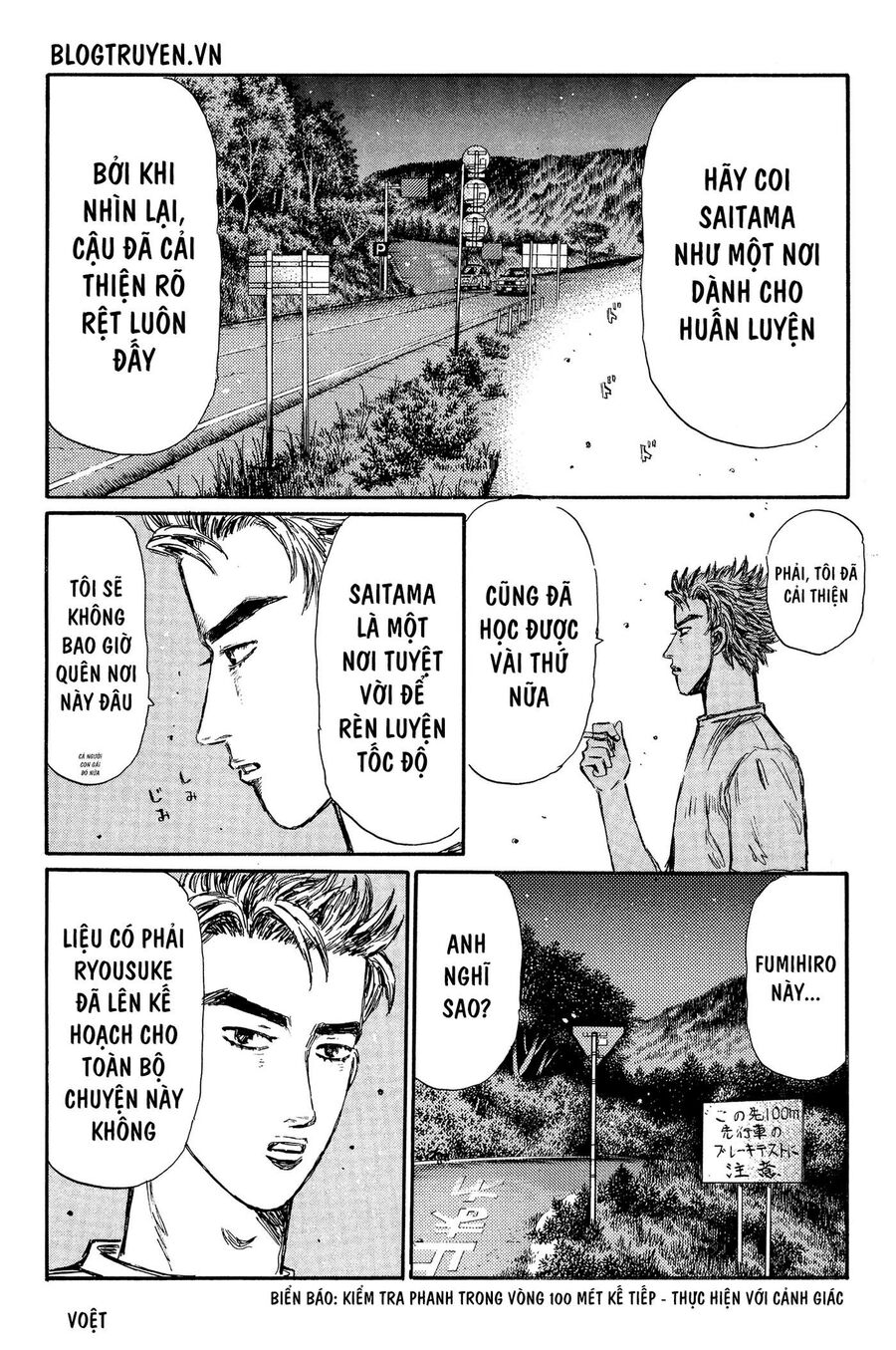 Ký Tự D Chap 365 - Next Chap 366