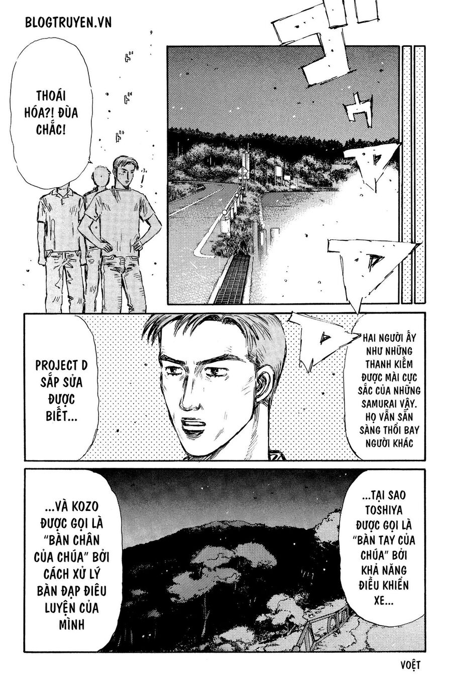 Ký Tự D Chap 366 - Next Chap 367