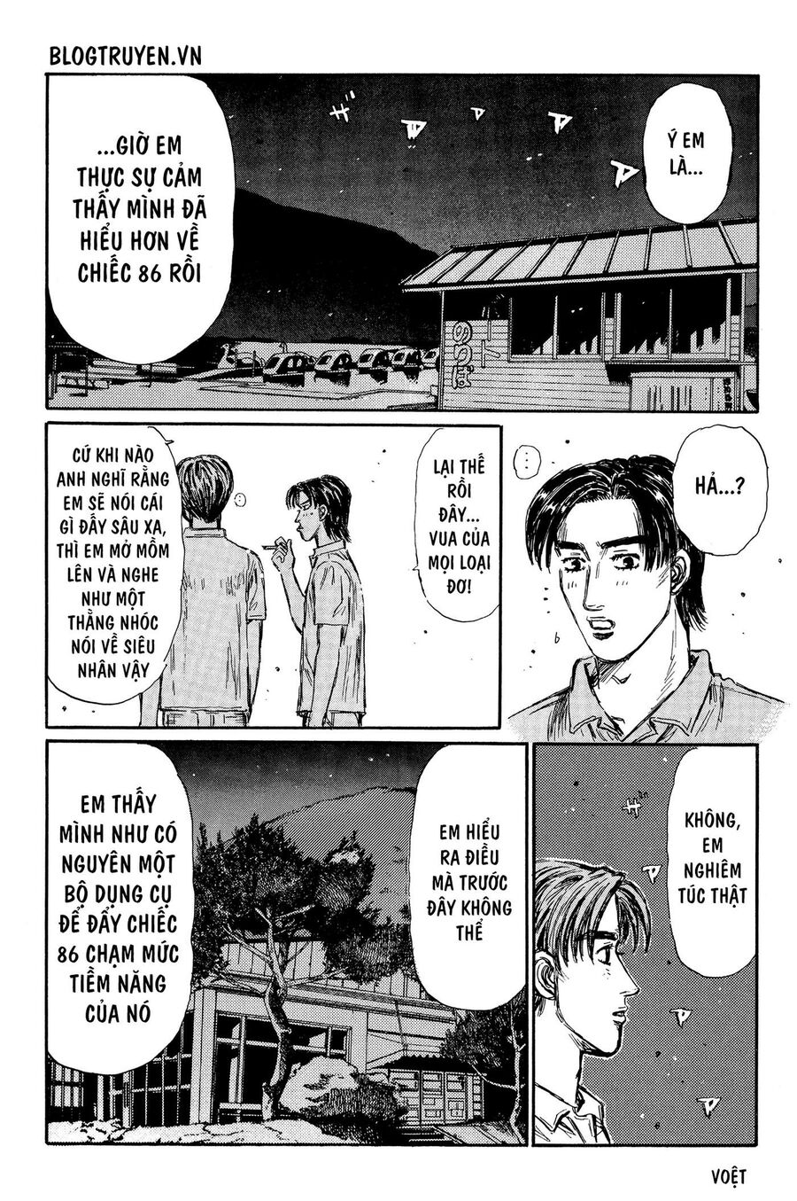 Ký Tự D Chap 366 - Next Chap 367