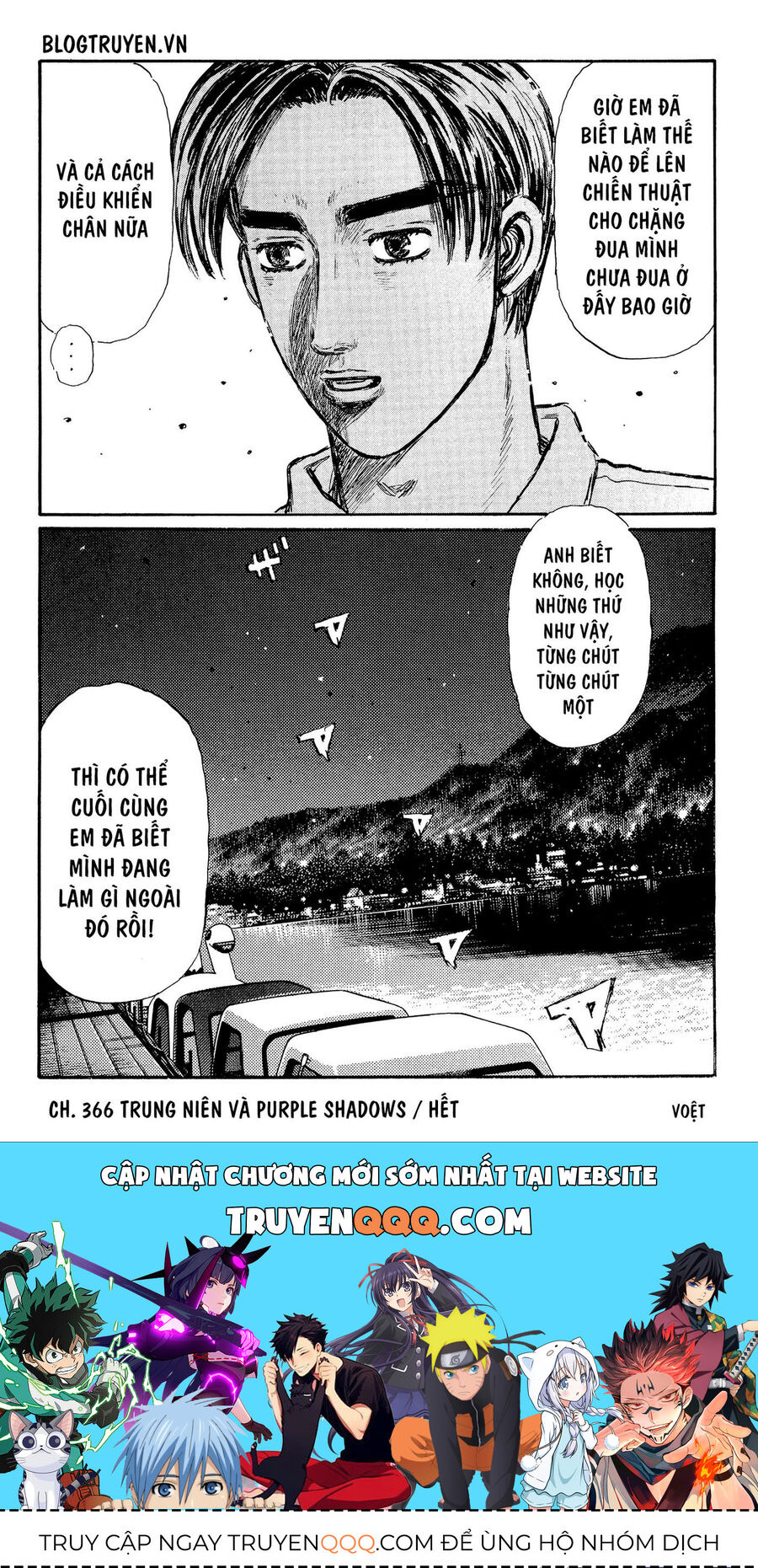 Ký Tự D Chap 366 - Next Chap 367