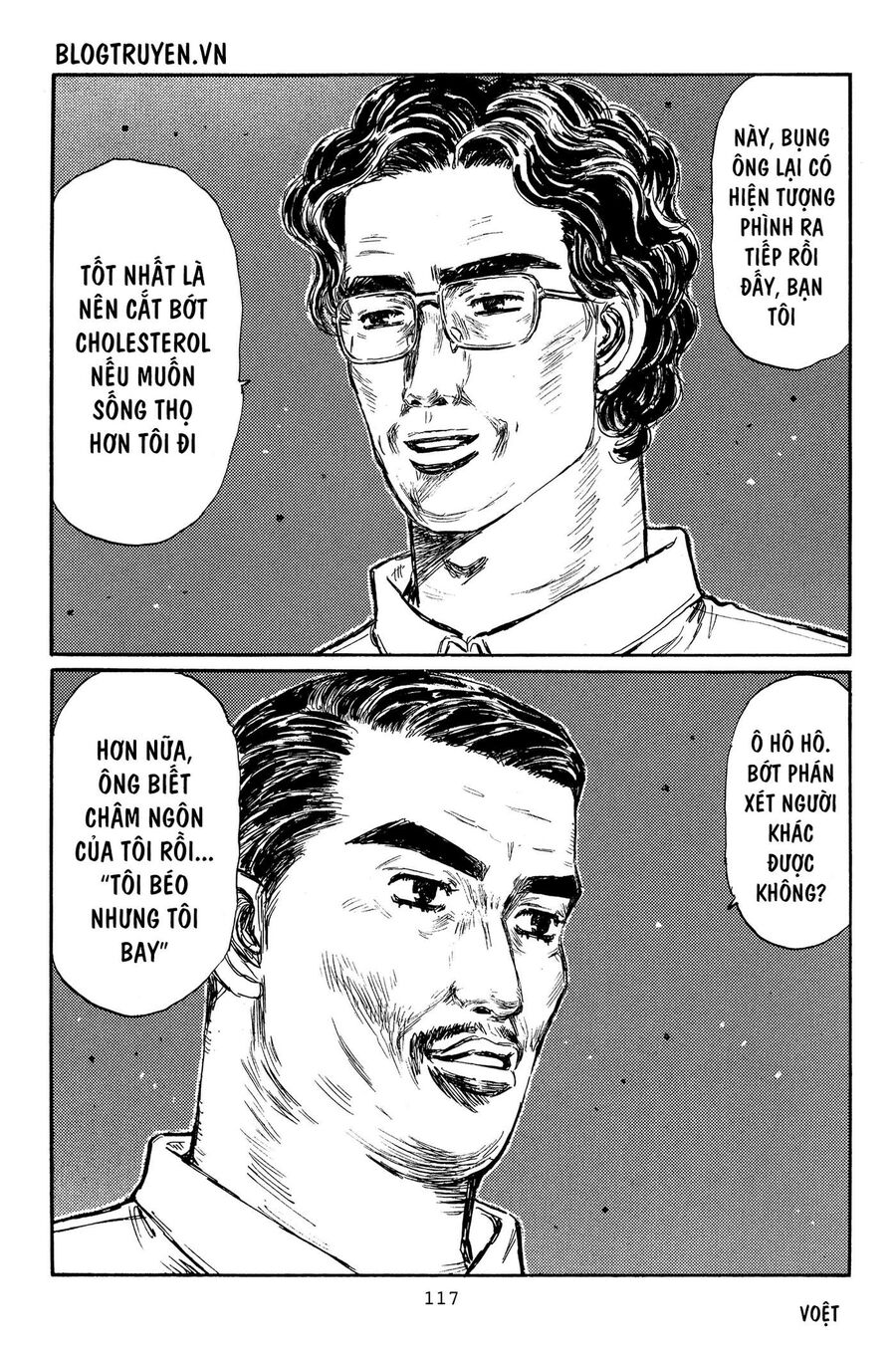 Ký Tự D Chap 366 - Next Chap 367