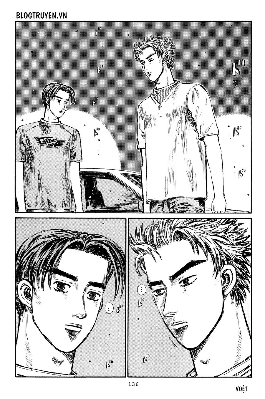Ký Tự D Chap 367 - Next Chap 368