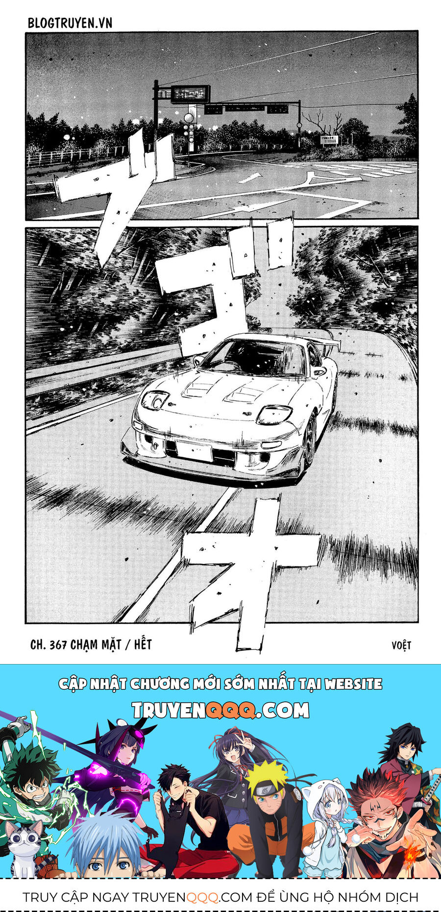 Ký Tự D Chap 367 - Next Chap 368