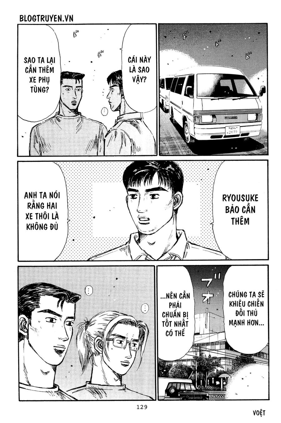 Ký Tự D Chap 367 - Next Chap 368