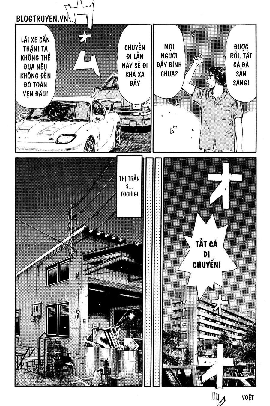 Ký Tự D Chap 367 - Next Chap 368