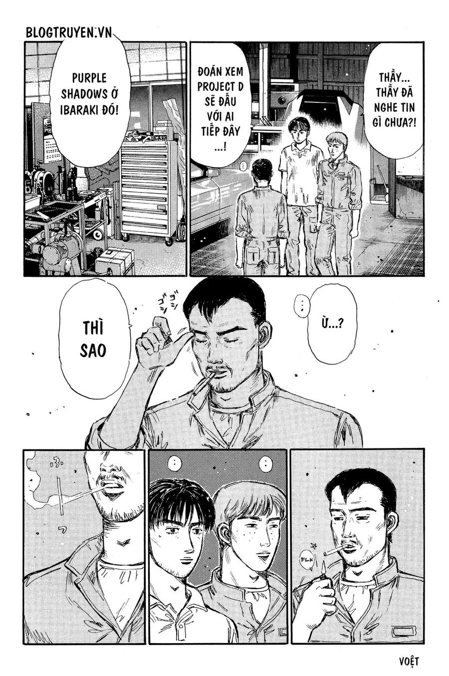 Ký Tự D Chap 367 - Next Chap 368