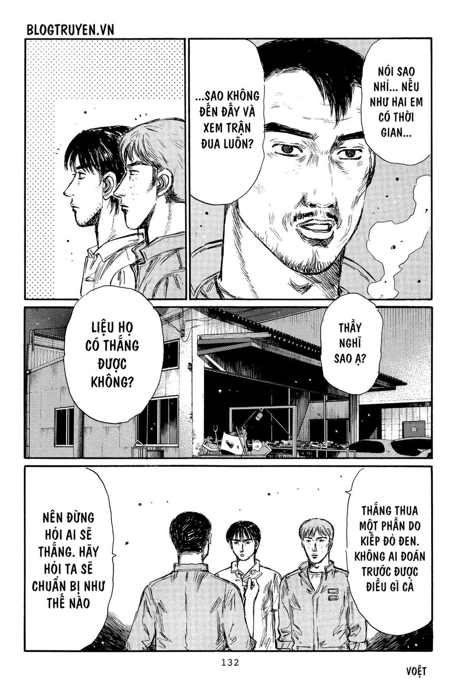 Ký Tự D Chap 367 - Next Chap 368