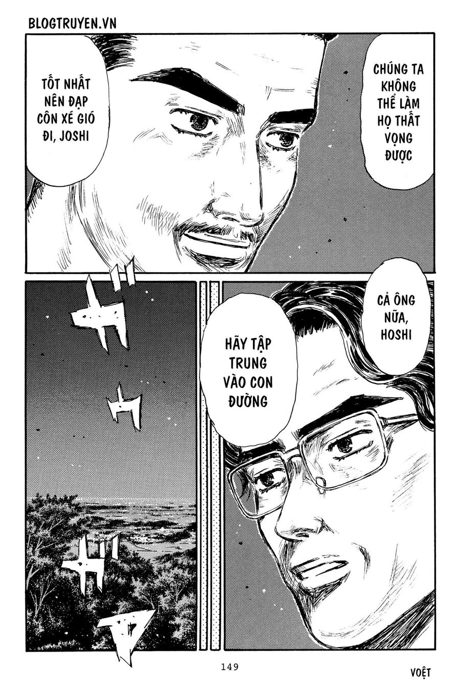 Ký Tự D Chap 368 - Next Chap 369