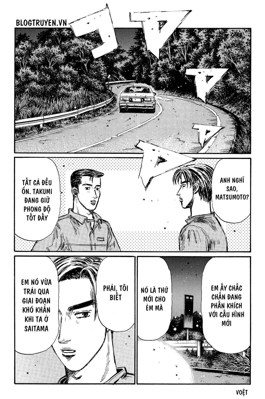 Ký Tự D Chap 368 - Next Chap 369