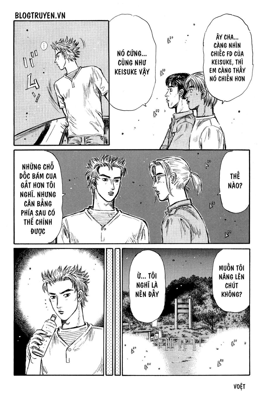 Ký Tự D Chap 368 - Next Chap 369