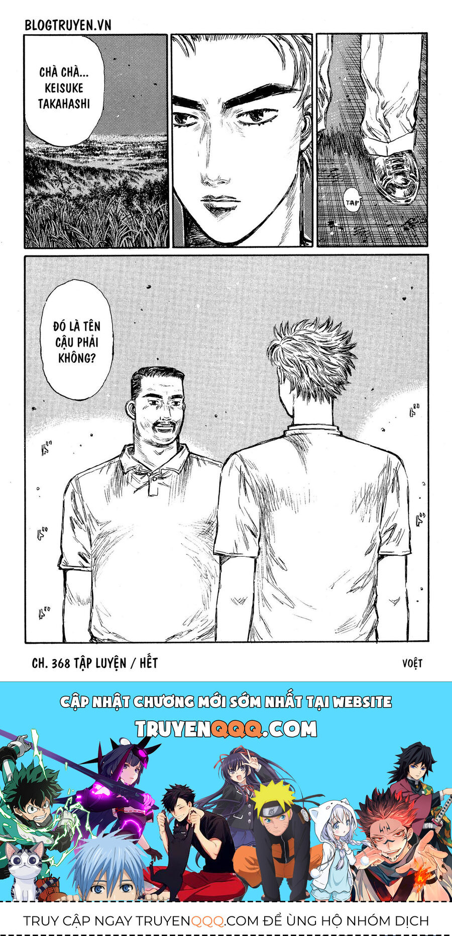 Ký Tự D Chap 368 - Next Chap 369