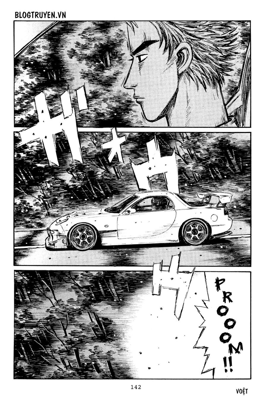 Ký Tự D Chap 368 - Next Chap 369