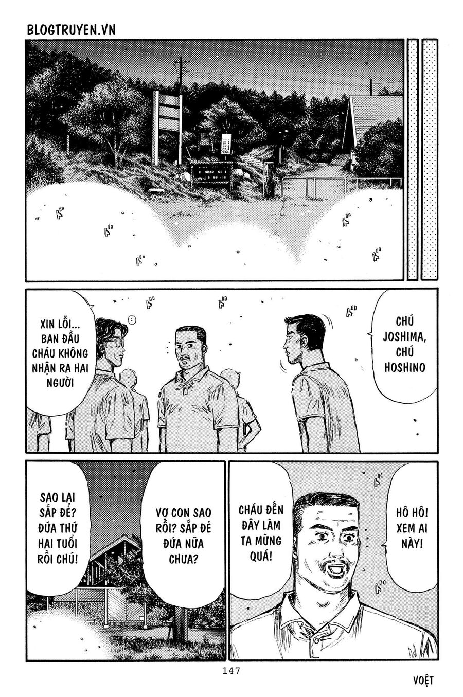 Ký Tự D Chap 368 - Next Chap 369