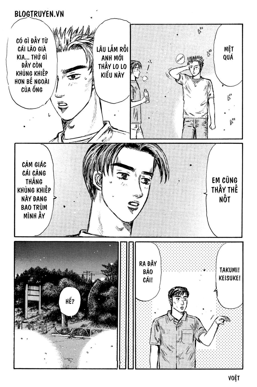 Ký Tự D Chap 369 - Next Chap 370