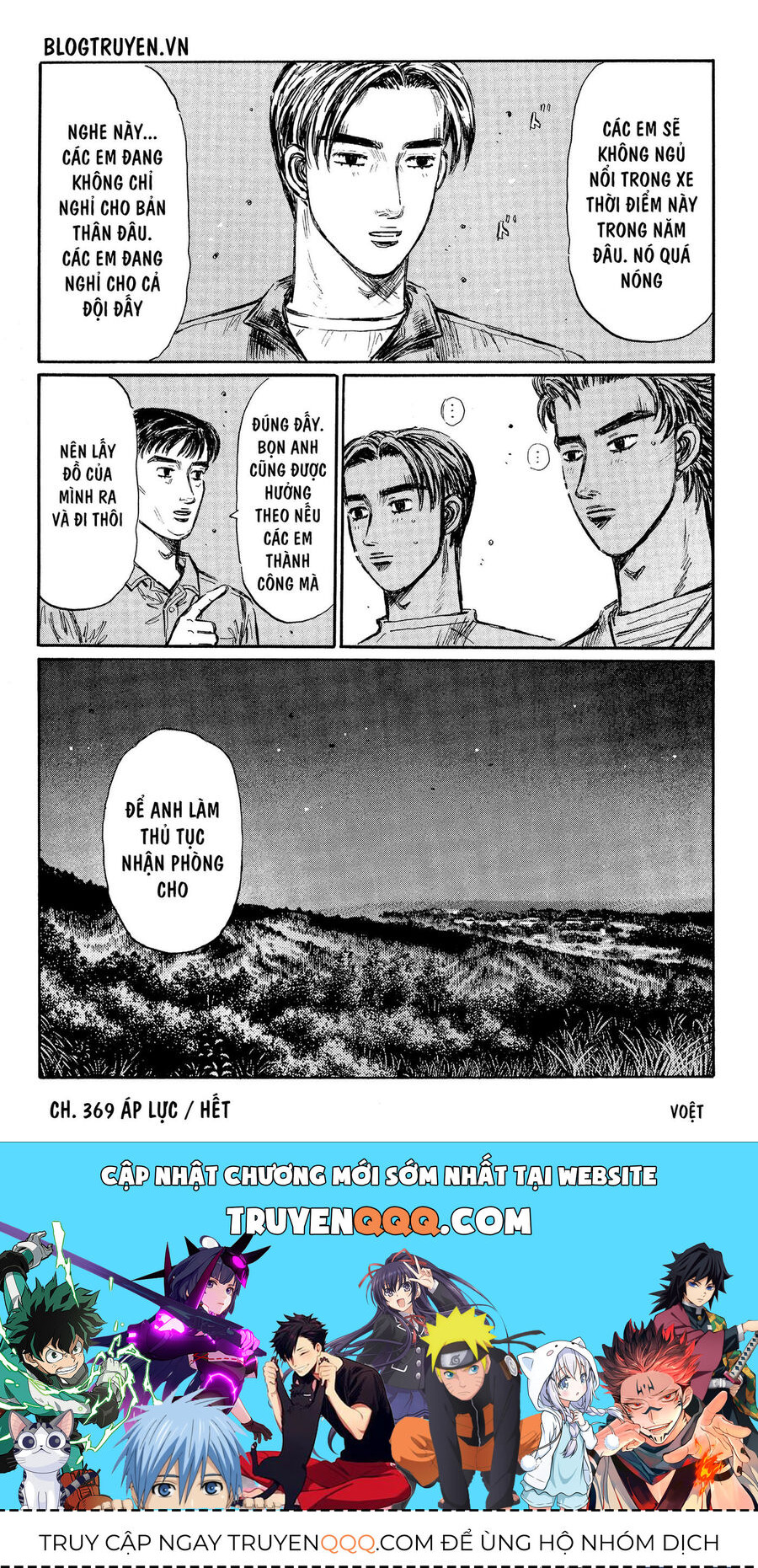 Ký Tự D Chap 369 - Next Chap 370