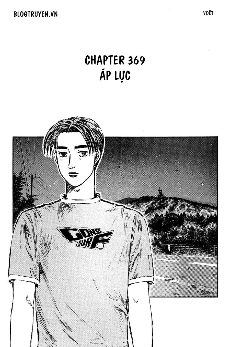 Ký Tự D Chap 369 - Next Chap 370