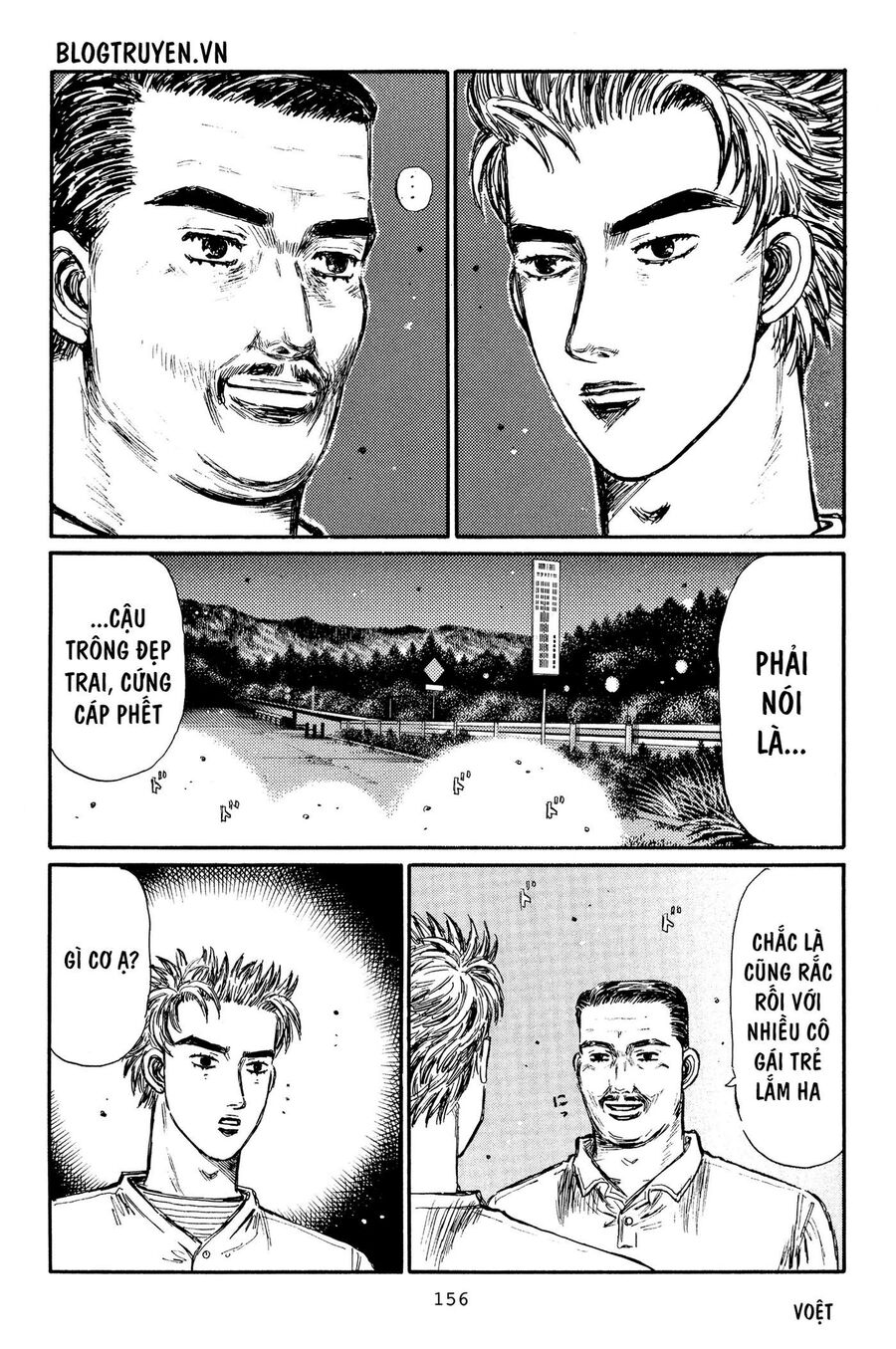 Ký Tự D Chap 369 - Next Chap 370