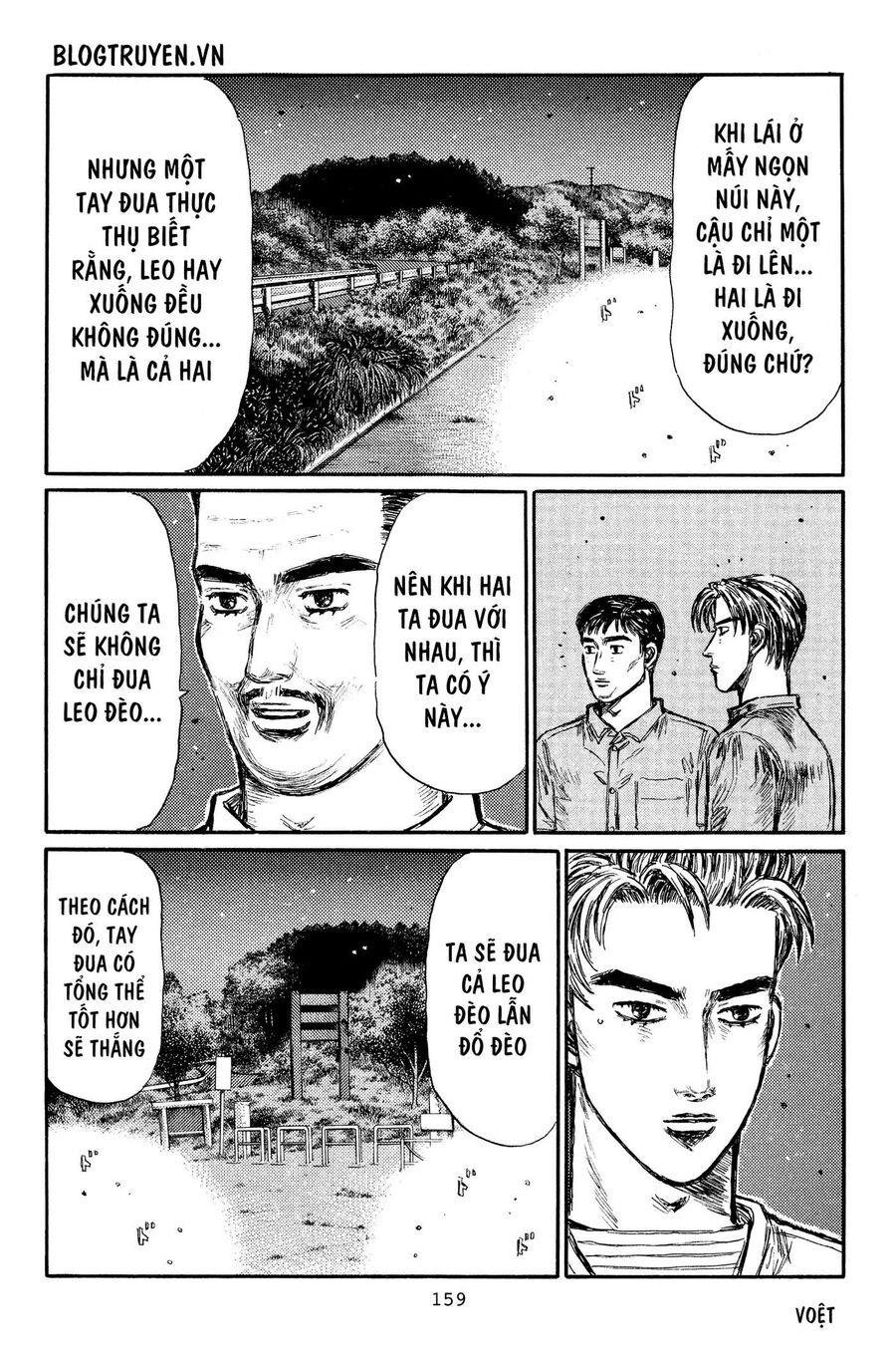Ký Tự D Chap 369 - Next Chap 370