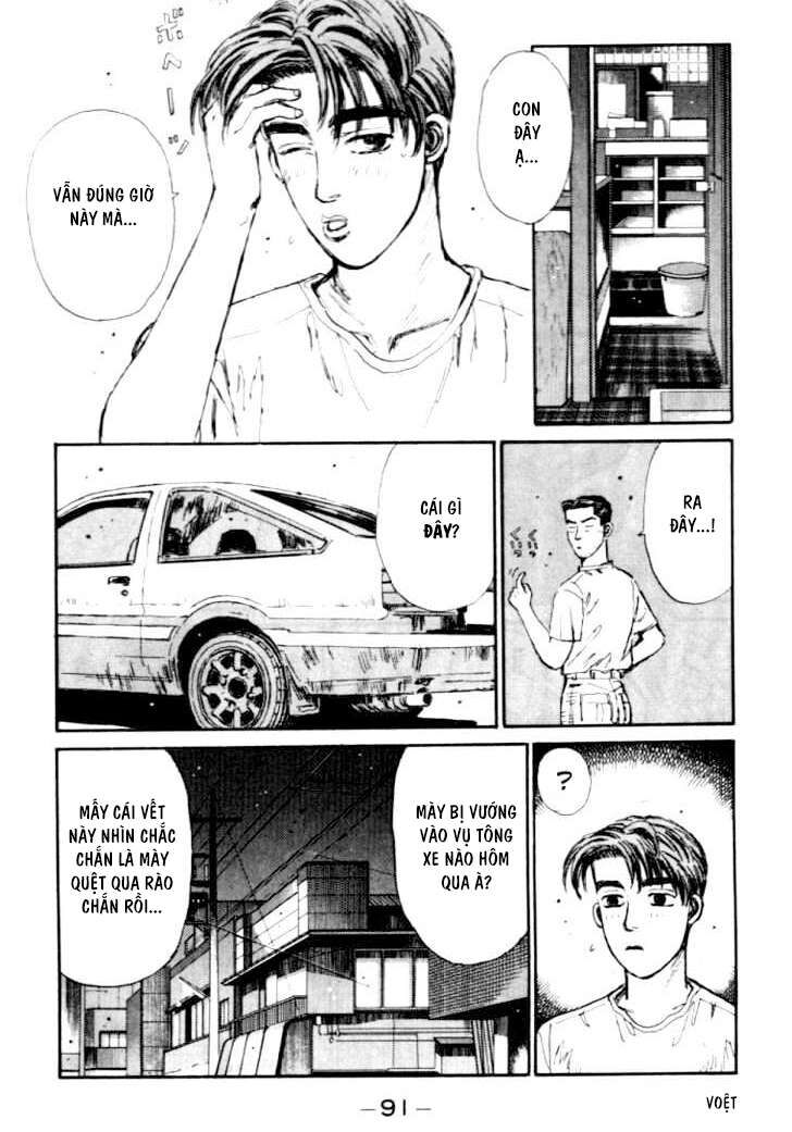 Ký Tự D Chap 37 - Next Chap 38