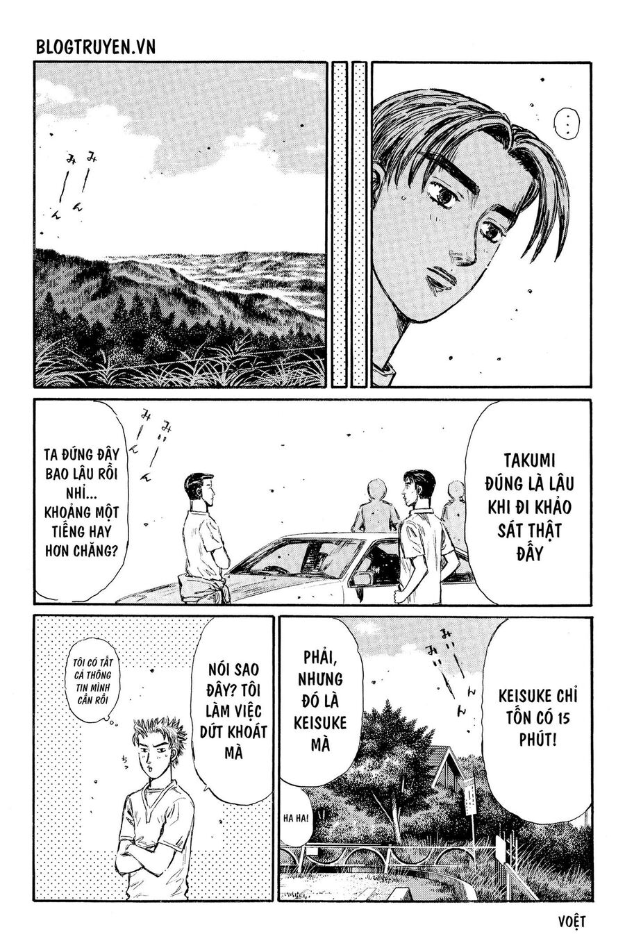 Ký Tự D Chap 370 - Next Chap 371