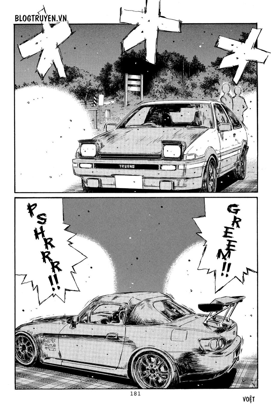 Ký Tự D Chap 370 - Next Chap 371