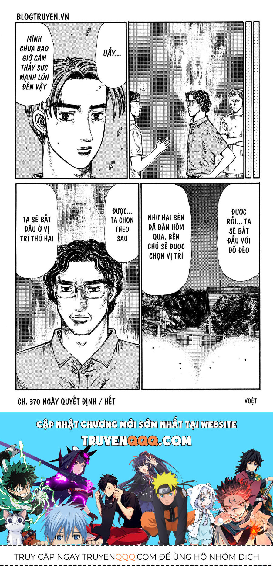 Ký Tự D Chap 370 - Next Chap 371