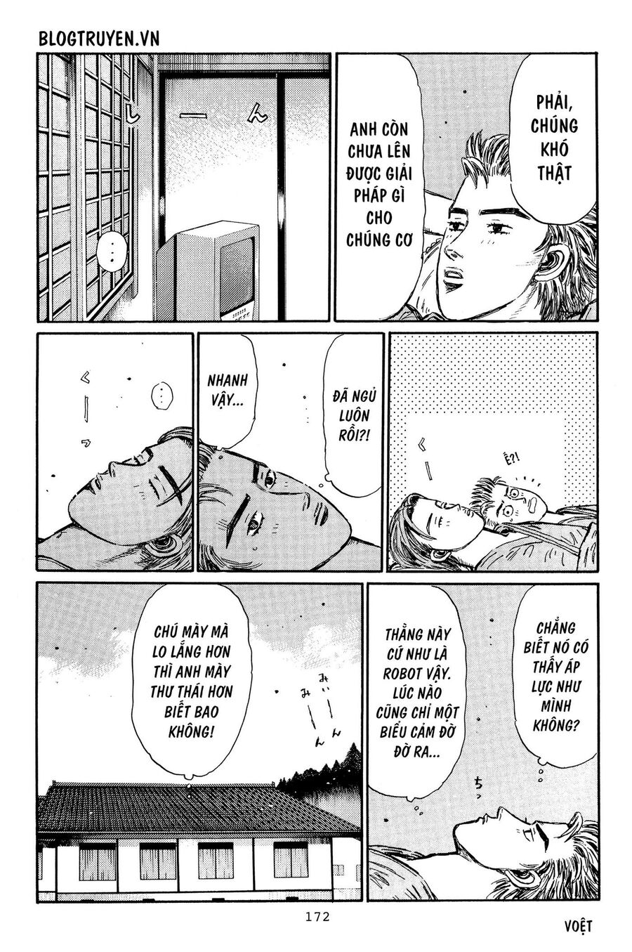 Ký Tự D Chap 370 - Next Chap 371