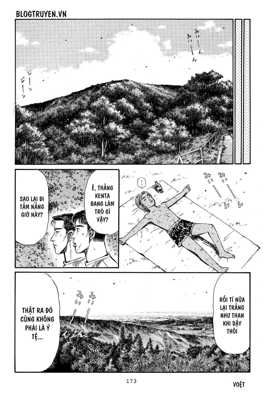 Ký Tự D Chap 370 - Next Chap 371