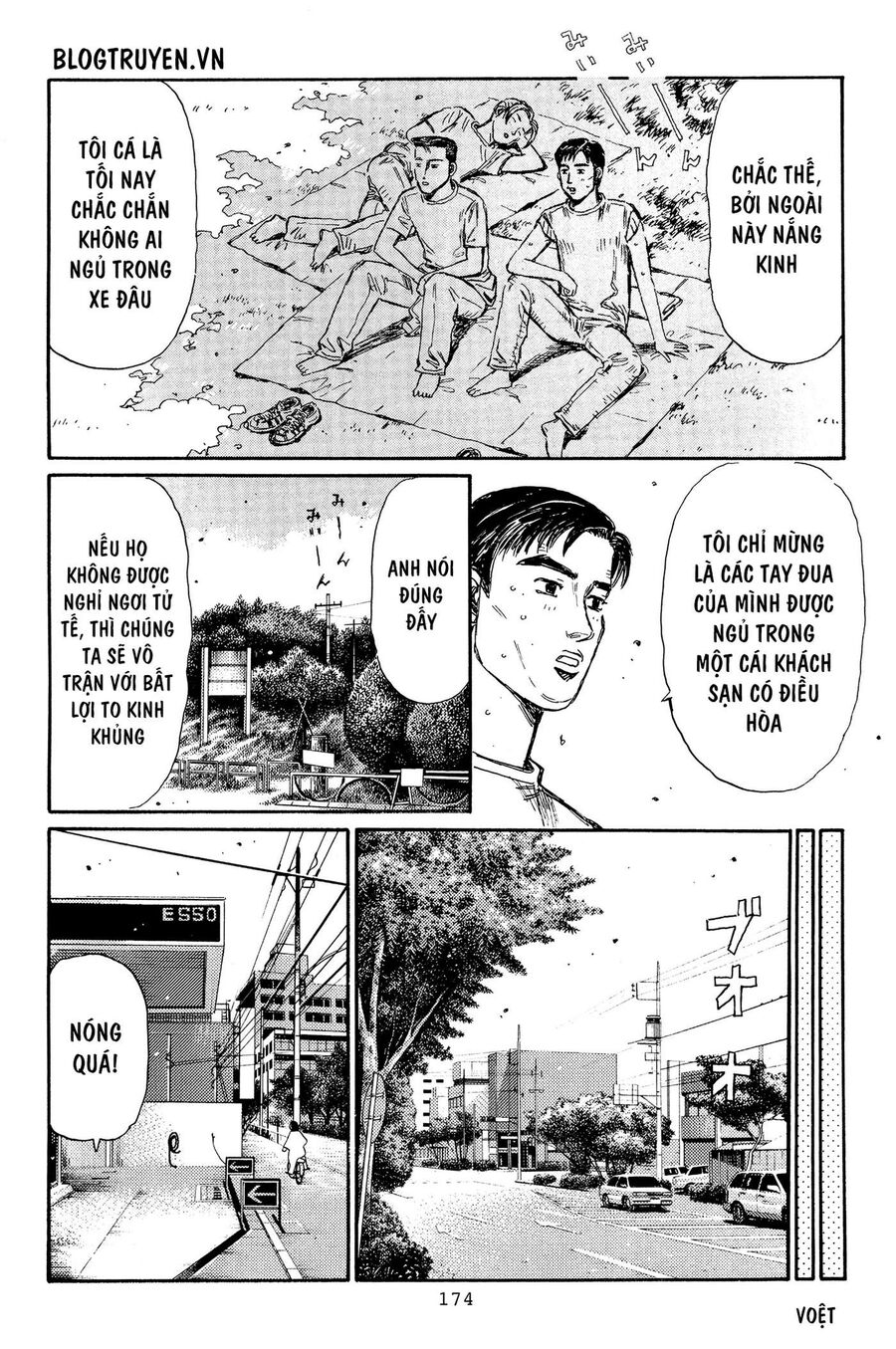 Ký Tự D Chap 370 - Next Chap 371