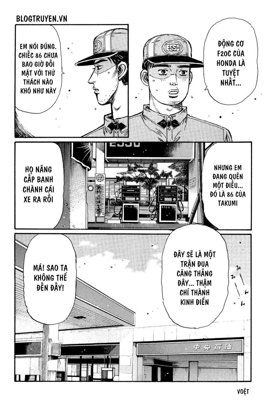 Ký Tự D Chap 370 - Next Chap 371