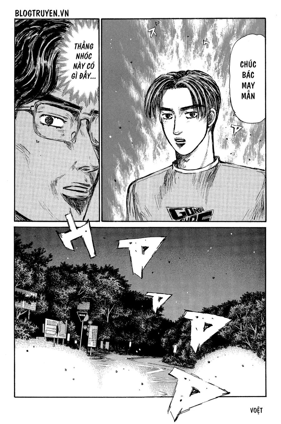 Ký Tự D Chap 371 - Next Chap 372