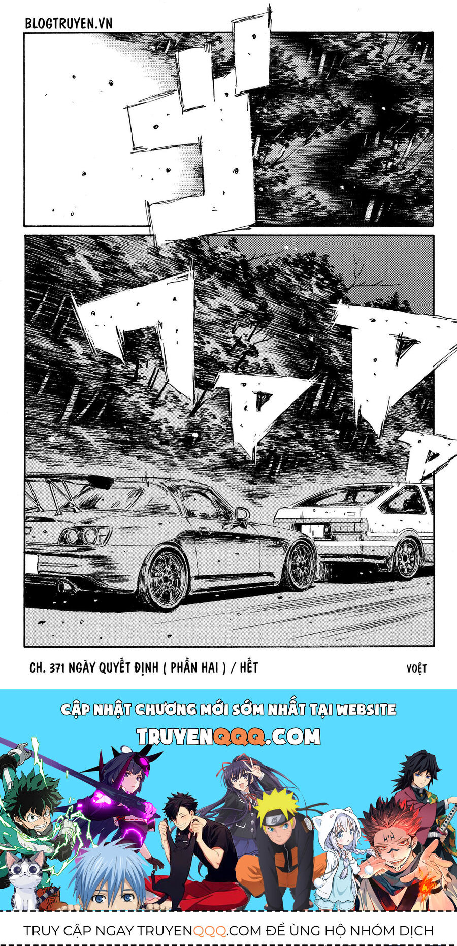 Ký Tự D Chap 371 - Next Chap 372