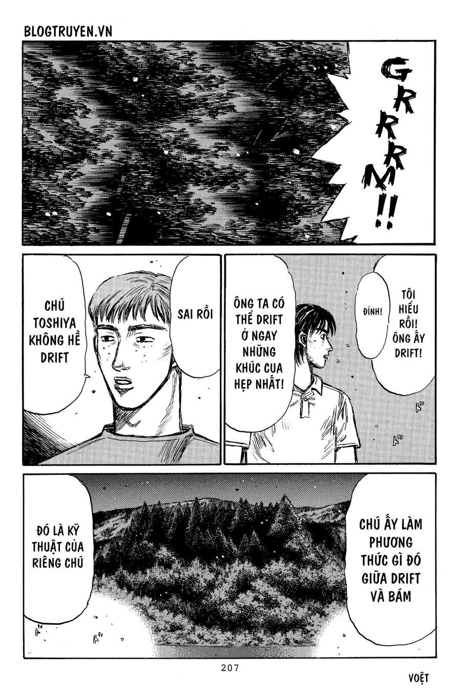 Ký Tự D Chap 372 - Next Chap 373